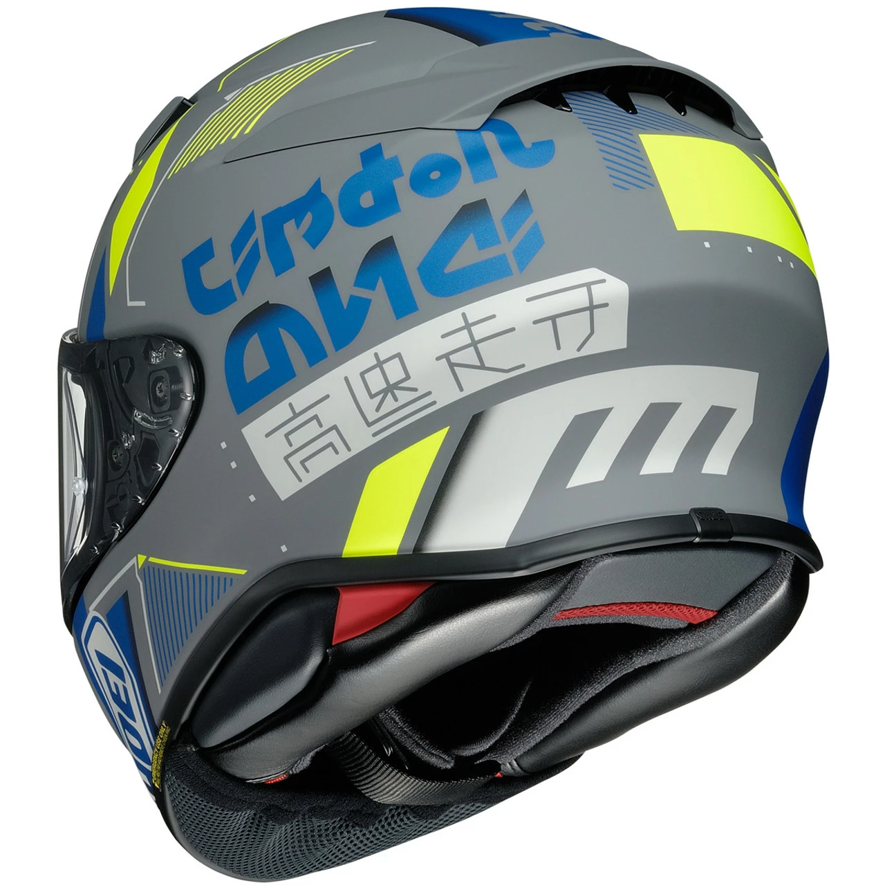 Shoei RF-1400 Accolade Helmet 4 Shoei RF-1400 Accolade Helmet - Image 2